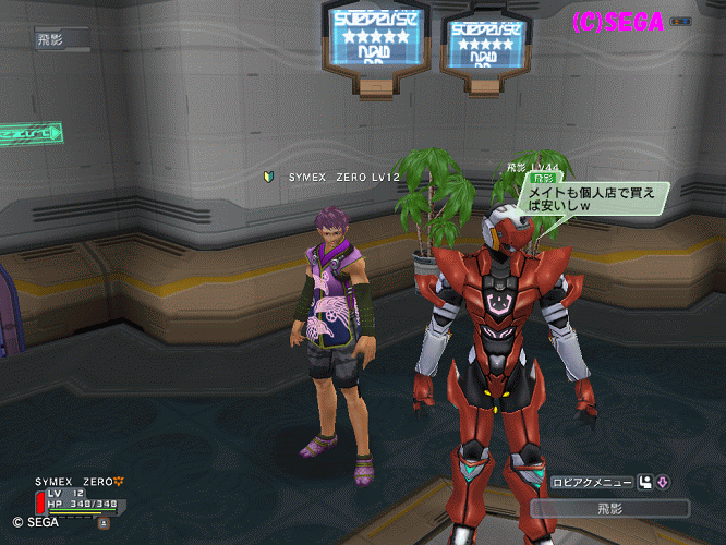 e0027405_20214561.gif