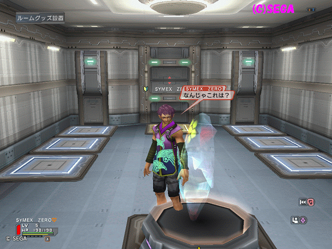 e0027405_20241081.gif