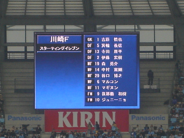 b0061007_0105183.jpg