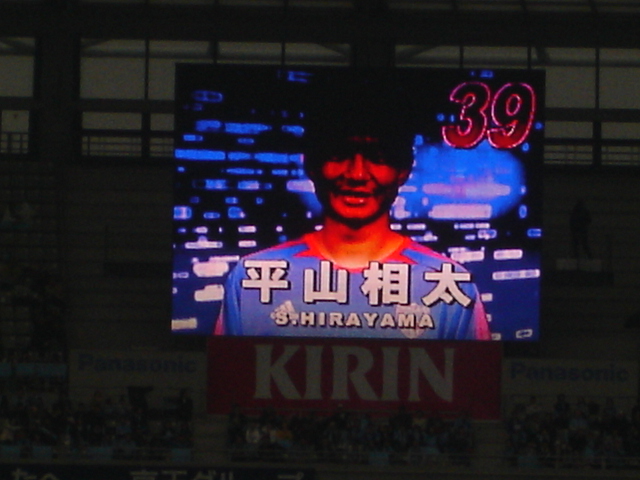 b0061007_0123920.jpg