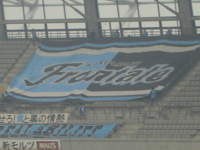 b0061007_013427.jpg