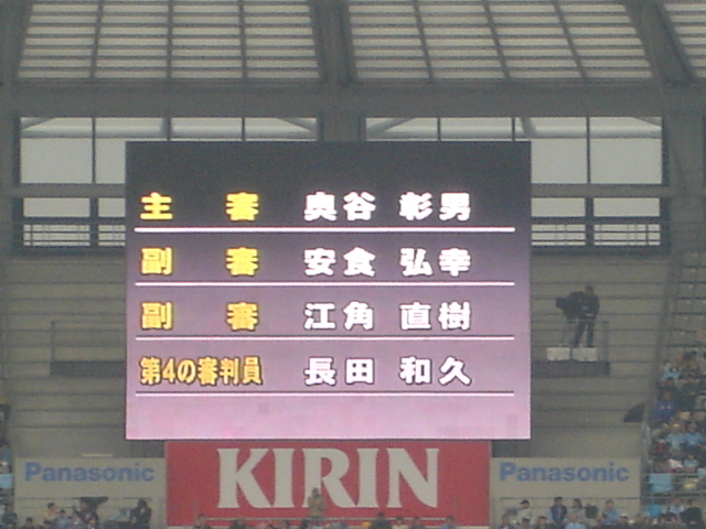 b0061007_094674.jpg