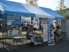 e0093407_1236321.jpg