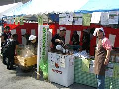 e0093407_1237062.jpg