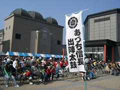 e0093407_1240466.jpg