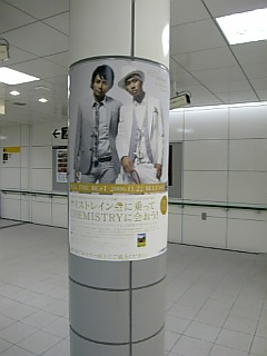 a0090010_18443878.jpg