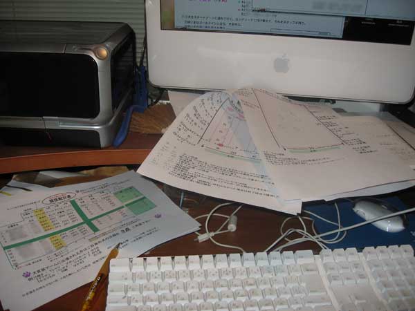 b0066826_1824828.jpg