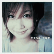 d0016728_895412.gif