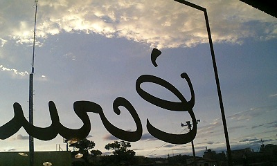 b0097729_0532236.jpg