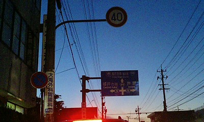 b0097729_0574494.jpg