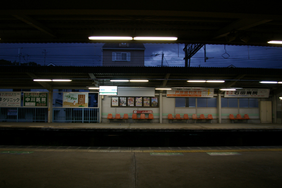 e0037235_847142.jpg