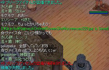 俺の名はウィザード ロットン ザ ウィザード 米 俺の名はウィザード ロットン ザ ウィザード 米