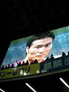 F.C.TOKYO 5-4 KAWASAKI_a0035942_20363629.jpg