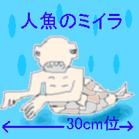 d0039443_1825189.gif