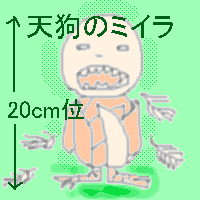 d0039443_18282751.gif