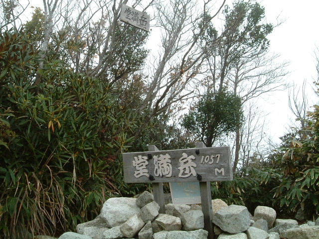 c0097754_17503711.jpg