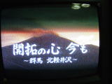 e0088260_21461264.jpg