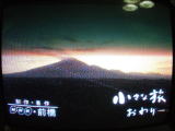 e0088260_2146568.jpg