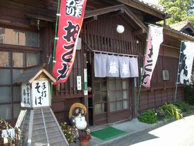 a0052666_13718.jpg