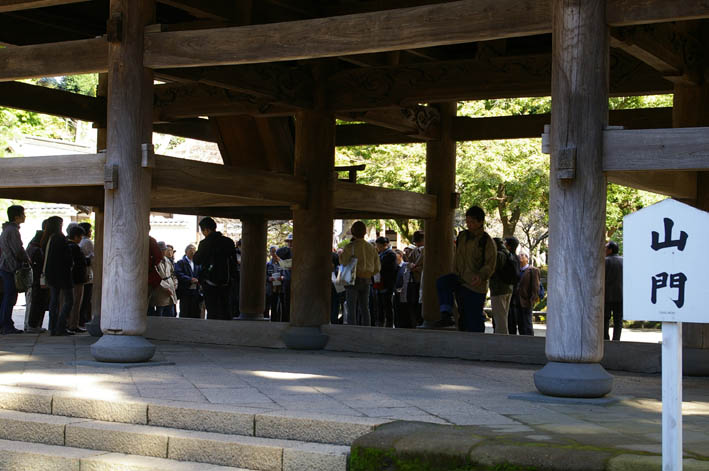 日曜説法坐禅会に初参加（会場：円覚寺方丈　06・11・12）_c0014967_18294044.jpg