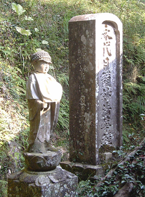 c0022669_33242.jpg