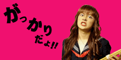 f0049187_054856.gif