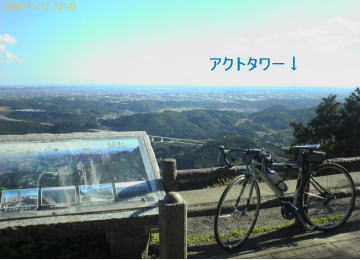 c0087392_20432688.jpg