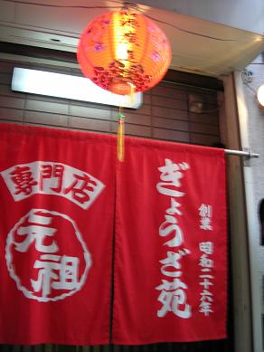 c0011501_22475513.jpg