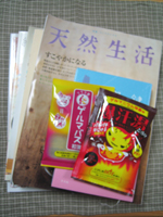 d0076603_22592071.jpg