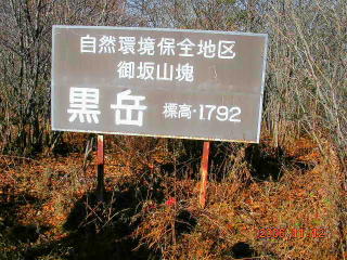 a0092212_13313174.jpg