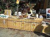 c0066514_23404912.jpg