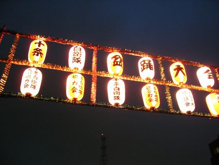 c0062763_23401160.jpg