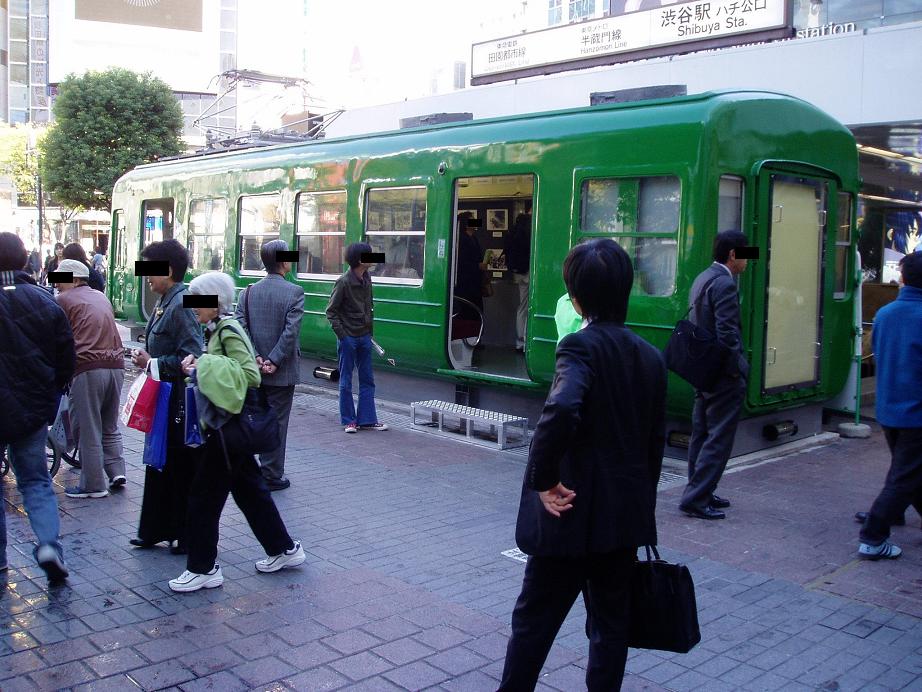 今日の東急デハ5001号の状況(3)_f0030574_1944621.jpg