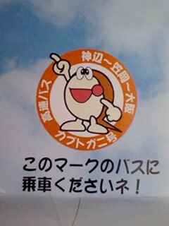 c0022820_0463346.jpg