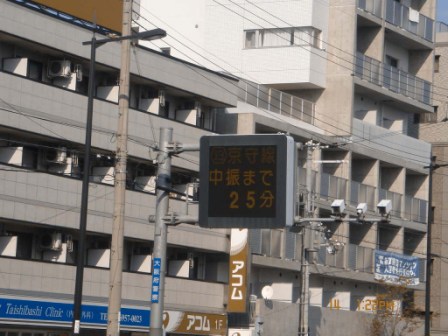 色覚異常2(第二異常のシミュレーション)_f0088231_1995036.jpg