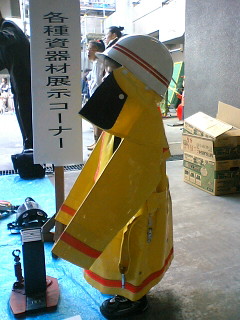 b0080033_1493689.jpg