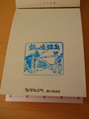 b0042334_2321383.jpg