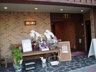 枯れないお花の店_a0077071_7235916.jpg