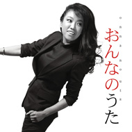 聴いておきたいディスク6枚 \'06.Nov_b0071696_16241891.jpg