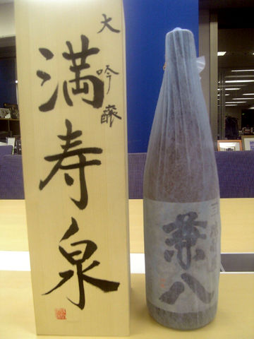 a0000002_1213998.jpg