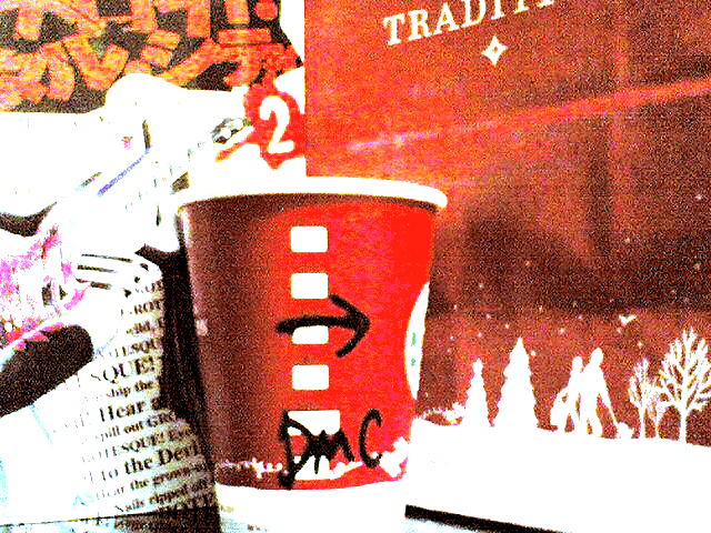 to go DMC ?_c0077105_0491820.gif