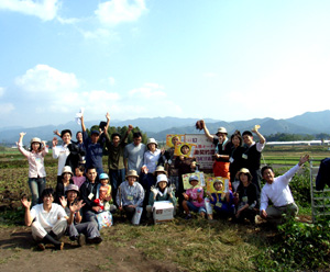 ☆１１月１１日「霧島紅甘露」収穫祭ご報告　２００６年１１月１４日更新_b0076710_8451319.jpg