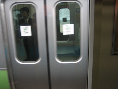 e0058913_2181756.jpg