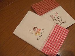 連絡帳カバー Atelier Shime Ji 連絡帳カバー Atelier Shime Ji