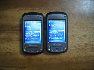 買ってしまいましたX01HT_e0071035_15325583.jpg