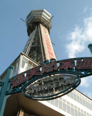 c0069036_022423.jpg