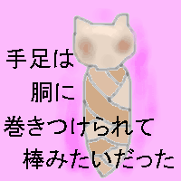 d0039443_10165793.gif