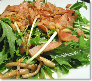 水菜のホットドレッシングサラダ : aiai @cafe