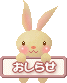 d0006756_17482311.gif