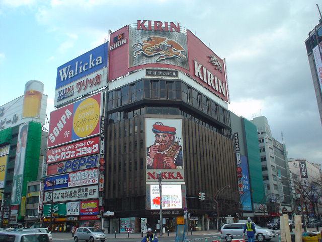 サッポロビール園　札幌編１_f0071362_63115.jpg